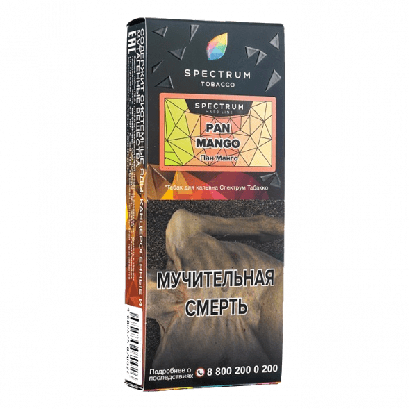 Табак Spectrum Hard - Pan Mango (Пан Манго, 100 грамм)