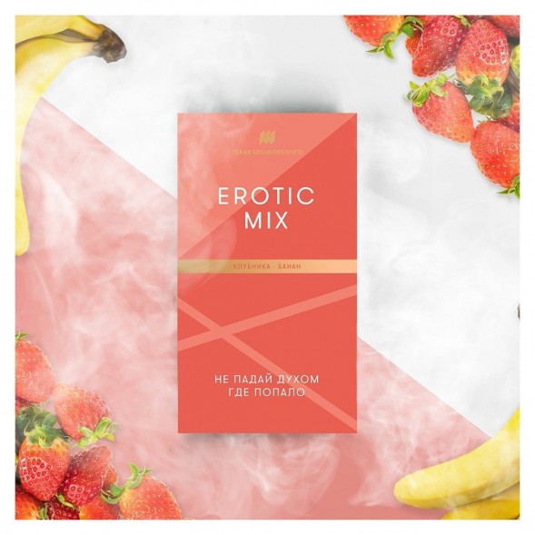 Табак Шпаковский - Erotic Mix  (Клубника Банан, 40 грамм)