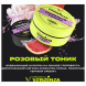 Табак Original Virginia Strong - Розовый Тоник (100 грамм)