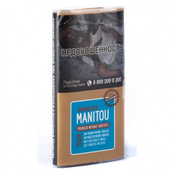 Табак сигаретный Manitou - Virginia Blue №9 (30 грамм)