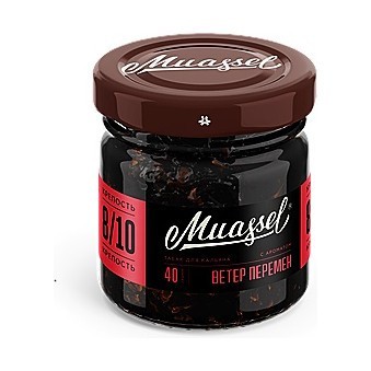 Табак Muassel Extra Strong - Ветер Перемен (40 грамм)