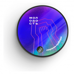 Табак Молодость - Первая Победа (Фруктовый Сорбет, 25 грамм)