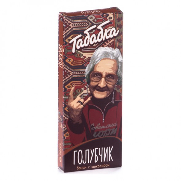 Смесь Табабка - Голубчик (50 грамм)