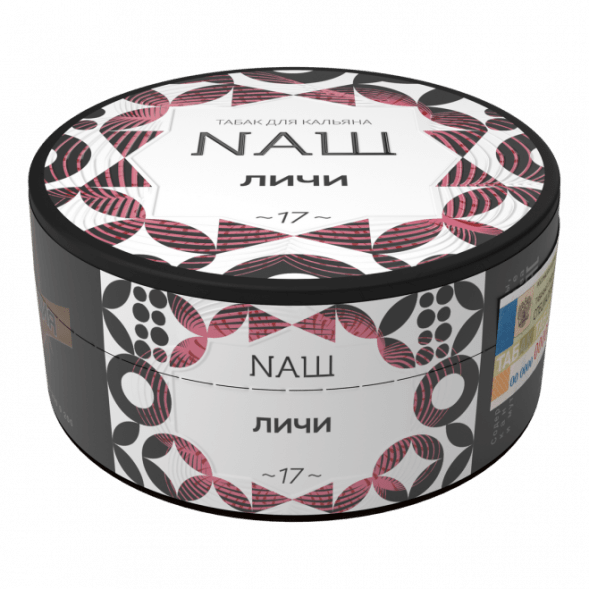 Табак NАШ - Личи (100 грамм)