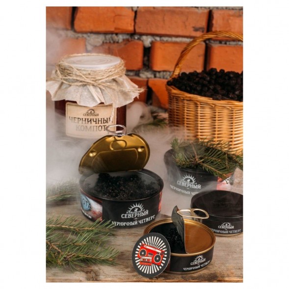 Табак Северный - Черничный Четверг (100 грамм)