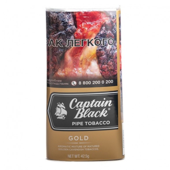 Табак трубочный Captain Black - Gold (42,5 грамм)
