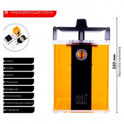 Кальян Nanosmoke - LAVA