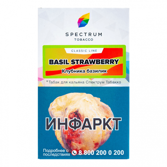 Табак Spectrum - Basil Strawberry (Клубника Базилик, 40 грамм)