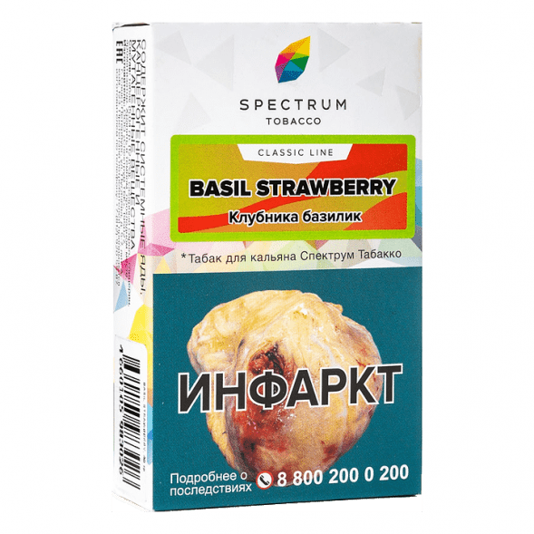 Табак Spectrum - Basil Strawberry (Клубника Базилик, 40 грамм)