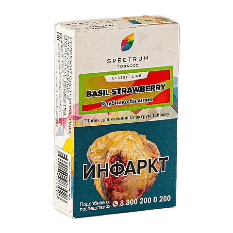 Табак Spectrum - Basil Strawberry (Клубника Базилик, 40 грамм)