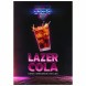 Табак Duft Strong - Lazer Cola (Лазер Кола, 40 грамм)