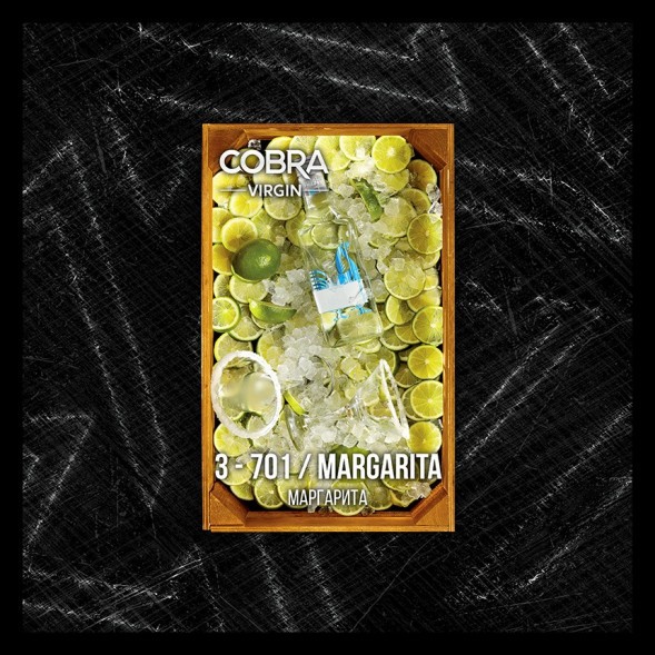 Смесь Cobra Virgin - Margarita (3-701 Маргарита, 50 грамм)