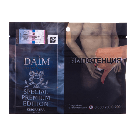 Табак Daim - SE Cleopatra (СЕ Клеопатра, 100 грамм)