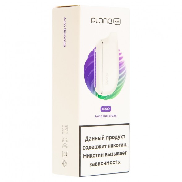 PLONQ MAX - Алоэ Виноград (6000 затяжек)