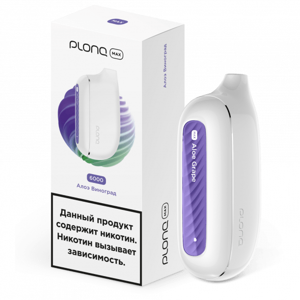 PLONQ MAX - Алоэ Виноград (6000 затяжек)