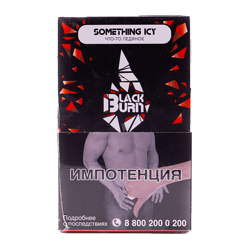 Табак BlackBurn - Something Icy (Что-то Ледяное, 100 грамм)
