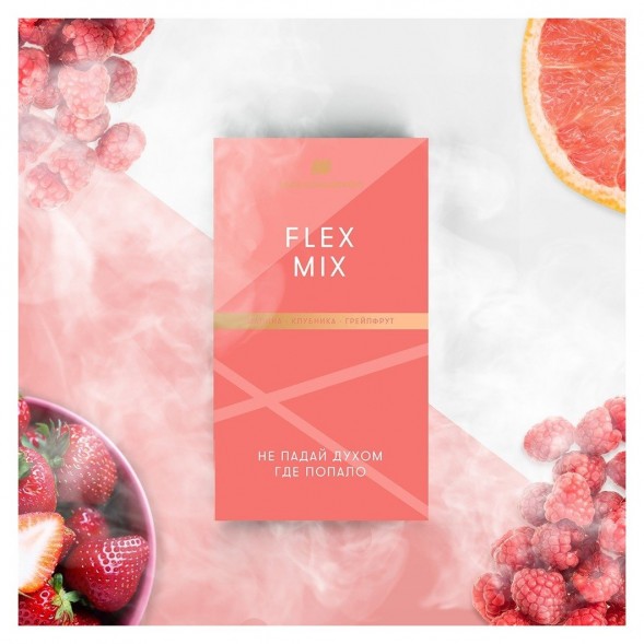 Табак Шпаковский - Flex Mix  (Малина Клубника Грейпфрут, 40 грамм)