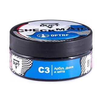 Табак Duft Checkmate - C3 Арбуз, Дыня и Мята (100 грамм)