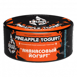 Табак BlackBurn - Pineapple Yogurt (Ананасовый Йогурт, 100 грамм)