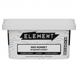 Табак Element Воздух - Red Sorbet (Ягодный Сорбет, 200 грамм)