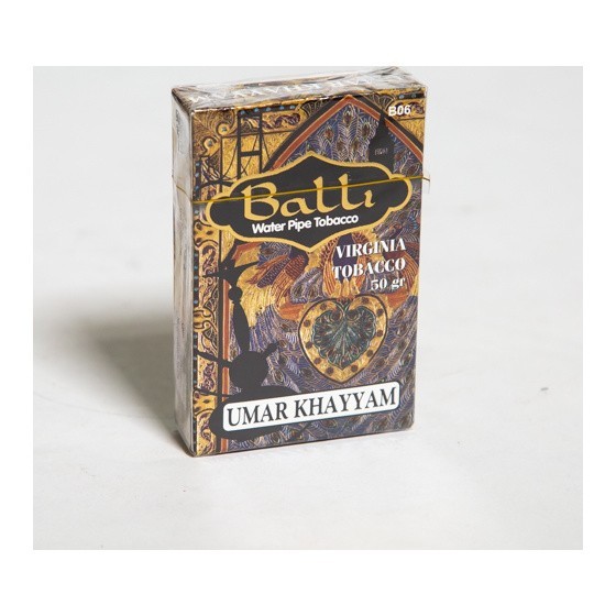 Табак Balli - Umar Khayam (Омар Хайям, 50 грамм)