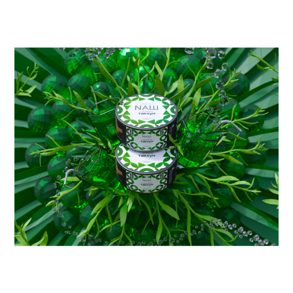 Табак NАШ - Тархун (100 грамм)