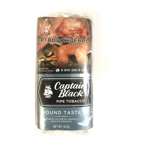 Табак трубочный Captain Black - Round Taste (42,5 грамм)