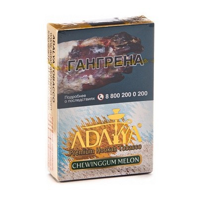 Табак Adalya - Chewing Gum Melon (Жвачка с Дыней, 50 грамм, Акциз)