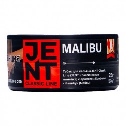 Табак Jent - Malibu (Конфеты "Малибу", 25 грамм)