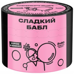 Табак Северный - Сладкий Бабл (40 грамм)