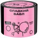 Табак Северный - Сладкий Бабл (40 грамм)