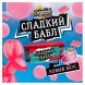 Табак Северный - Сладкий Бабл (40 грамм)