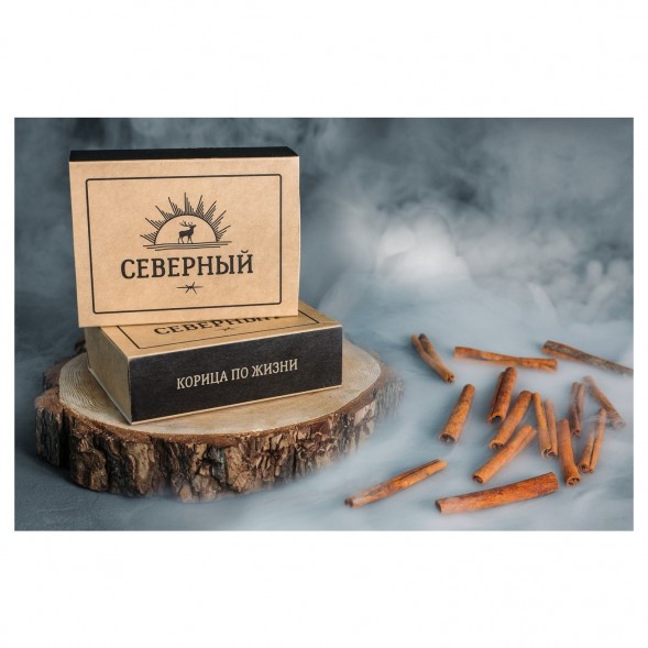 Табак Северный - Корица по Жизни (100 г)