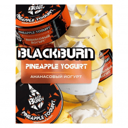 Табак BlackBurn - Pineapple Yogurt (Ананасовый Йогурт, 25 грамм)
