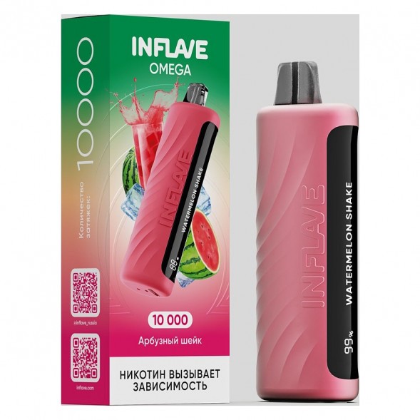 INFLAVE OMEGA - Арбузный Шейк (Watermelon Shake, 10000 затяжек)