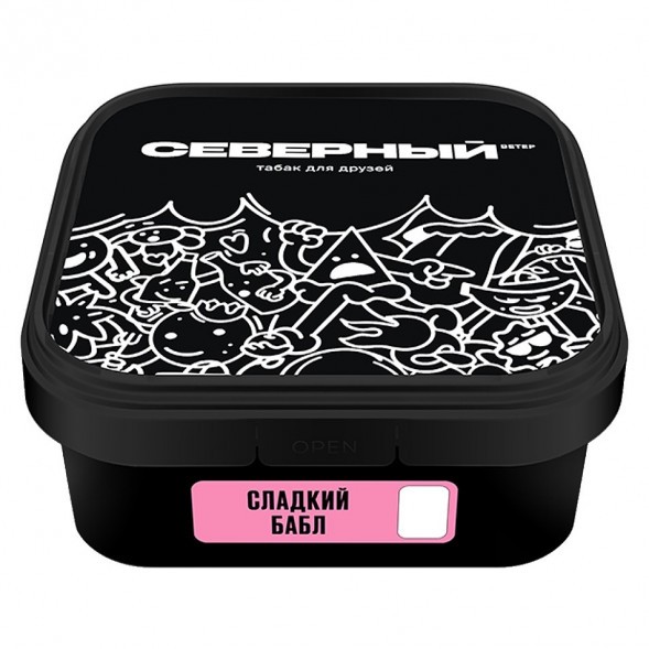 Табак Северный - Сладкий Бабл (100 грамм)
