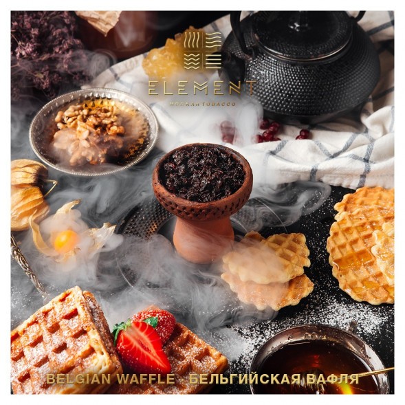 Табак Element Вода - Belgian Waffle (Бельгийская Вафля, 100 грамм)