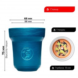 Чаша ST Classic Indigo - Deep Blue