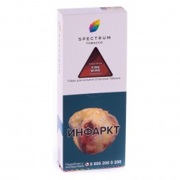 Табак Spectrum - Fire Wine (Пряное Вино, 200 грамм)