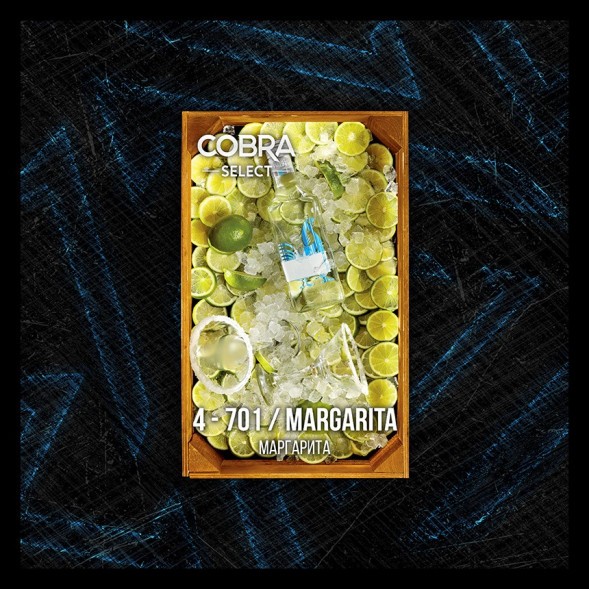 Табак Cobra Select - Margarita (4-701 Маргарита, 40 грамм)