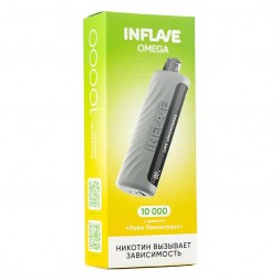 INFLAVE OMEGA - Лайм Лемонграсс (Lime Lemongrass, 10000 затяжек)