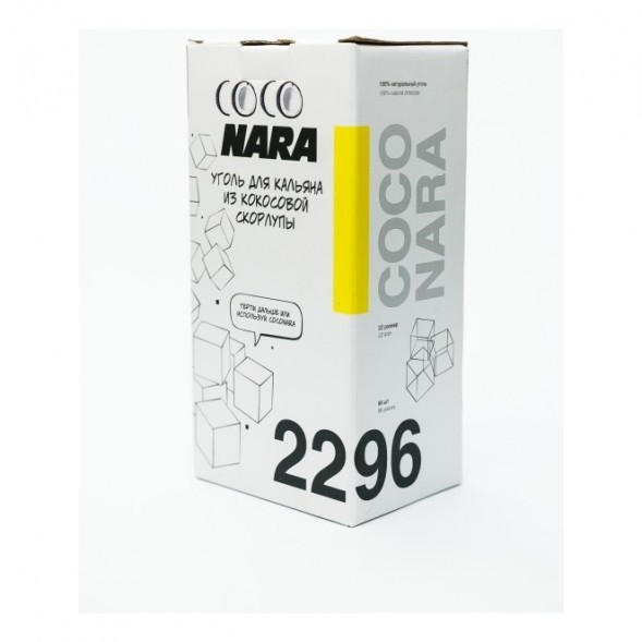 Уголь Coconara (22 мм, 96 кубиков)