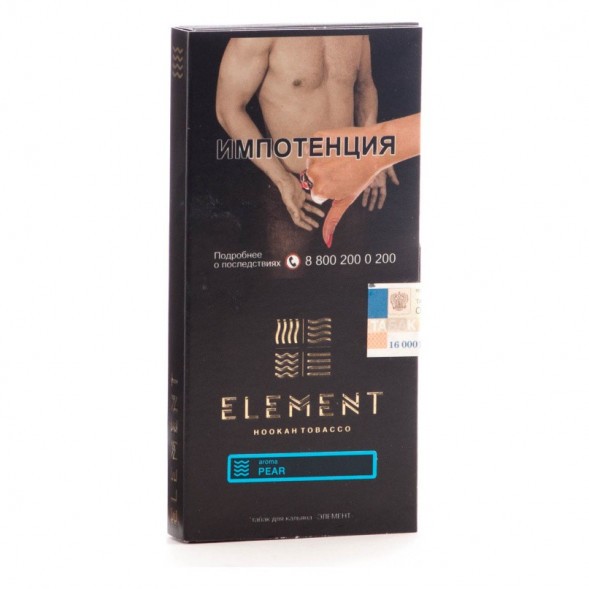 Табак Element Вода - Pear (Груша, 100 грамм)