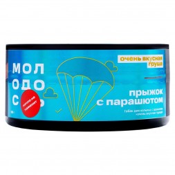 Табак Молодость - Прыжок с Парашютом (Очень Вкусная Груша, 100 грамм)