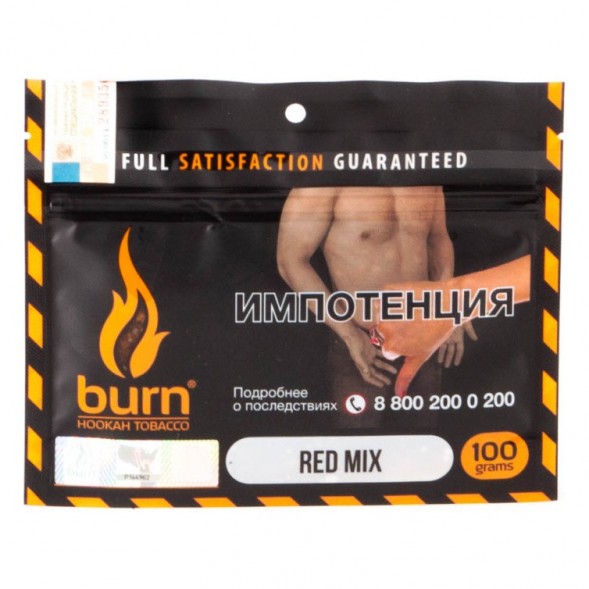 Табак Burn - Red Mix (Красный Микс, 100 грамм)