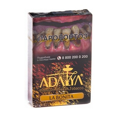 Табак Adalya - La Bonita (Ла Бонита, 50 грамм, Акциз)