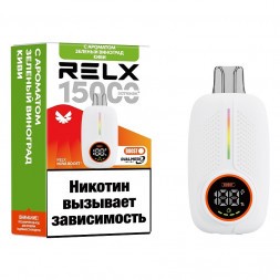 RELX NOVA - Киви, Зелёный Виноград (15000 затяжек)