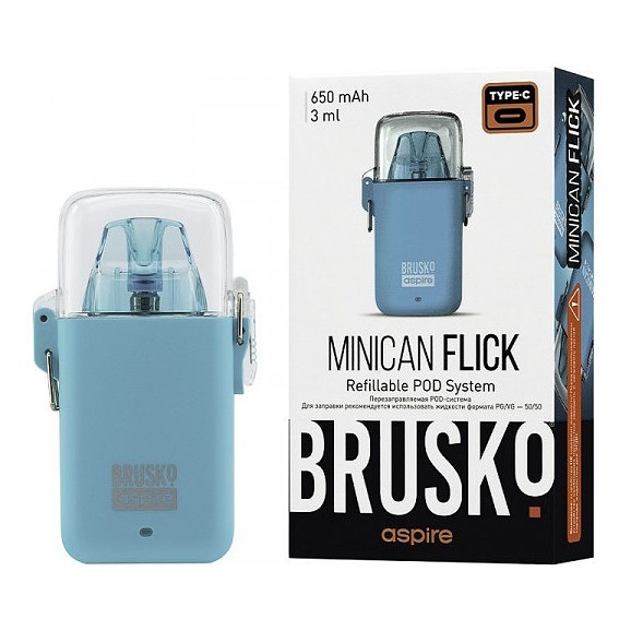 Электронная сигарета Brusko - Minican Flick (Голубой)