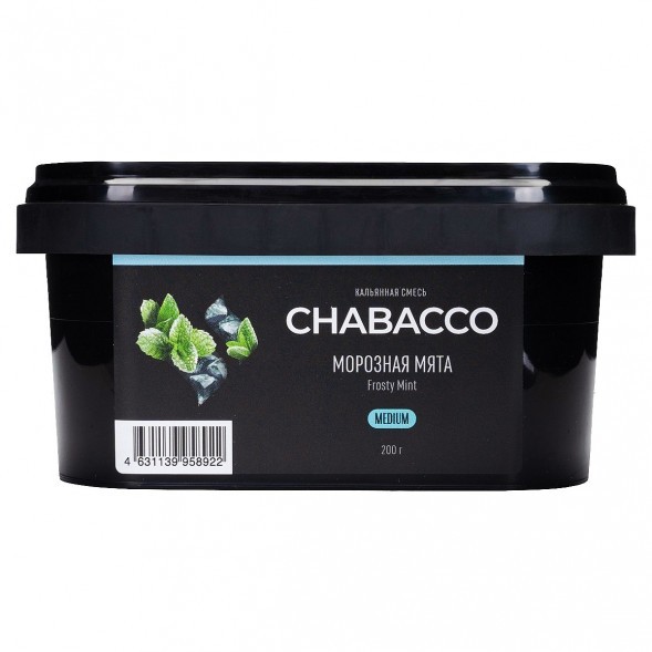 Смесь Chabacco MEDIUM - Frosty Mint (Морозная Мята, 200 грамм)