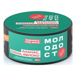 Табак Молодость - Pineapple Pine Apple (Ананас, Сосна, Яблоко, 100 грамм)